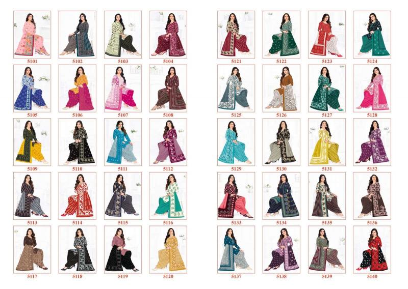 Shree ganesh hansika vol 31 wholesale kurtis and dress material shops in jaipur